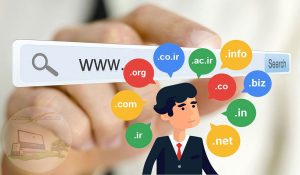 دامنه چیست؟